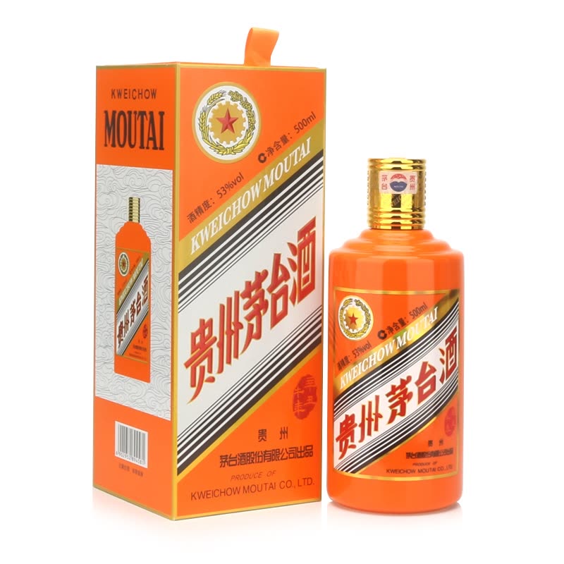 襄樊80年年份茅台酒瓶回收